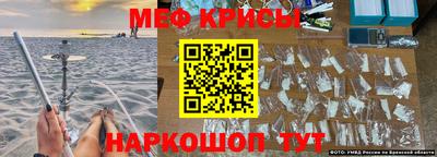 Альфа ПВП Бузулук