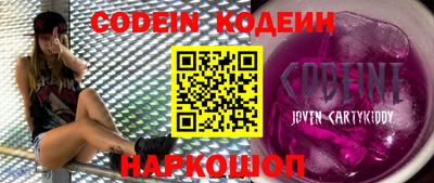 Альфа ПВП Бузулук