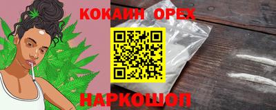 тгк Будённовск