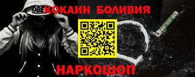 тгк Будённовск