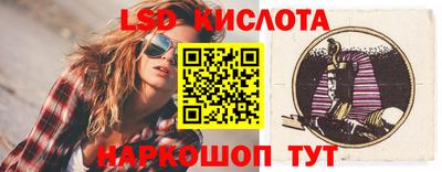 mdpv Бугуруслан