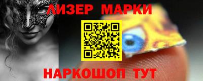 mdpv Бугуруслан
