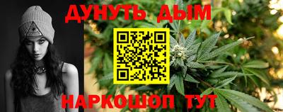 тгк Будённовск