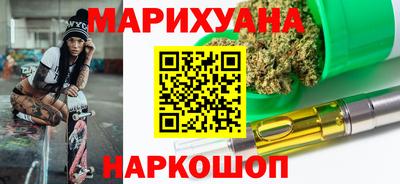 mdpv Бугуруслан