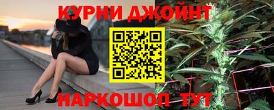 mdpv Бугуруслан