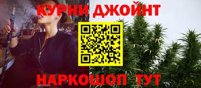 mdpv Бугуруслан