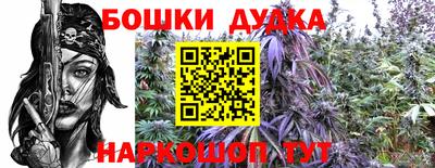 mdpv Бугуруслан