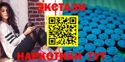 mdpv Бугуруслан