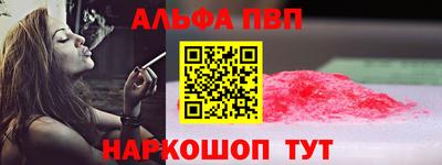mdpv Бугуруслан
