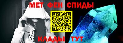 тгк Будённовск