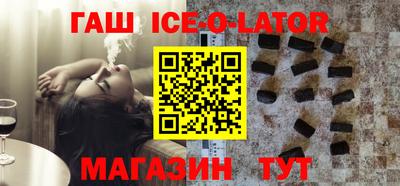 тгк Будённовск
