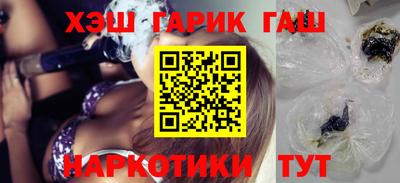 mdpv Бугуруслан