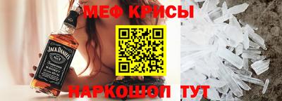 mdpv Бугуруслан